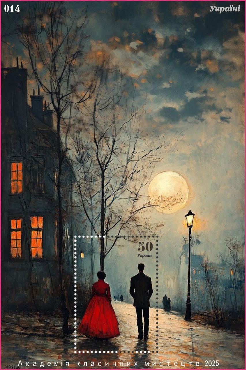 شیت بزرگ نقاشی دختر و طبیعت 14 _توضیحات مطالعه شود