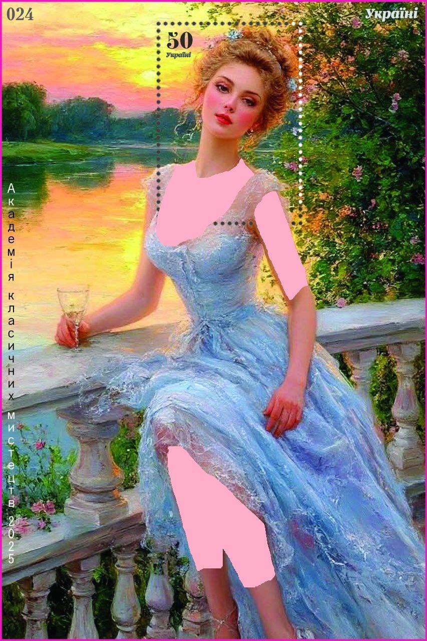 شیت بزرگ نقاشی دختر و طبیعت 24 _توضیحات مطالعه شود