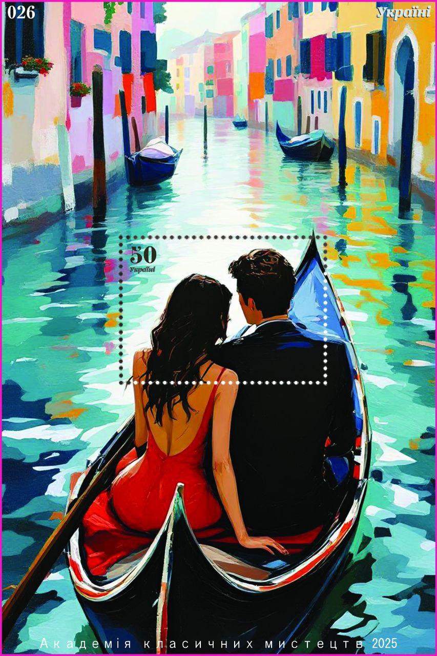 شیت بزرگ نقاشی دختر و طبیعت 26 _توضیحات مطالعه شود