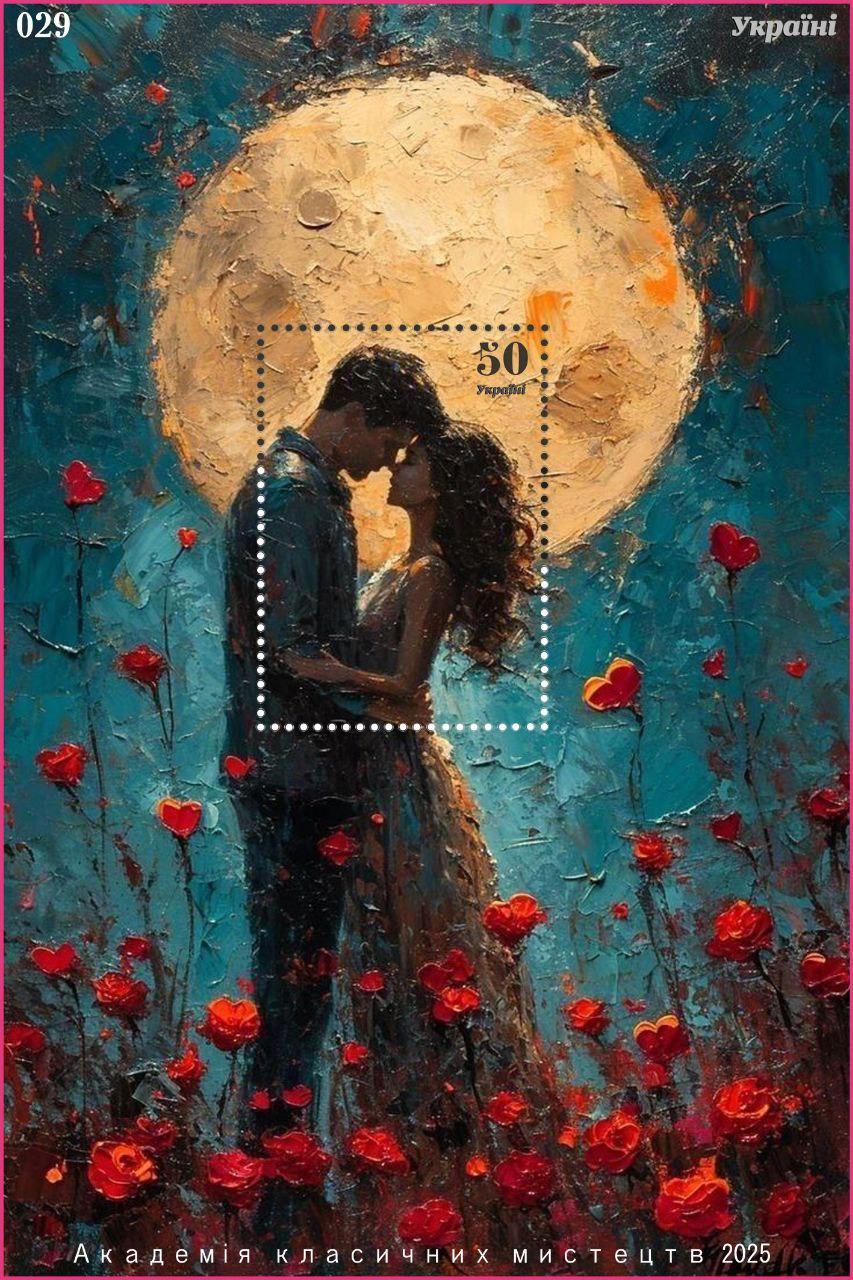 شیت بزرگ نقاشی دختر و طبیعت 29 _توضیحات مطالعه شود