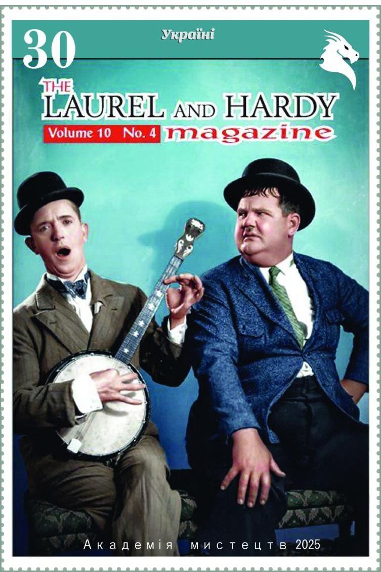 مینی شیت مدرن لورل و هاردی B_ توضیحات مطالعه شود