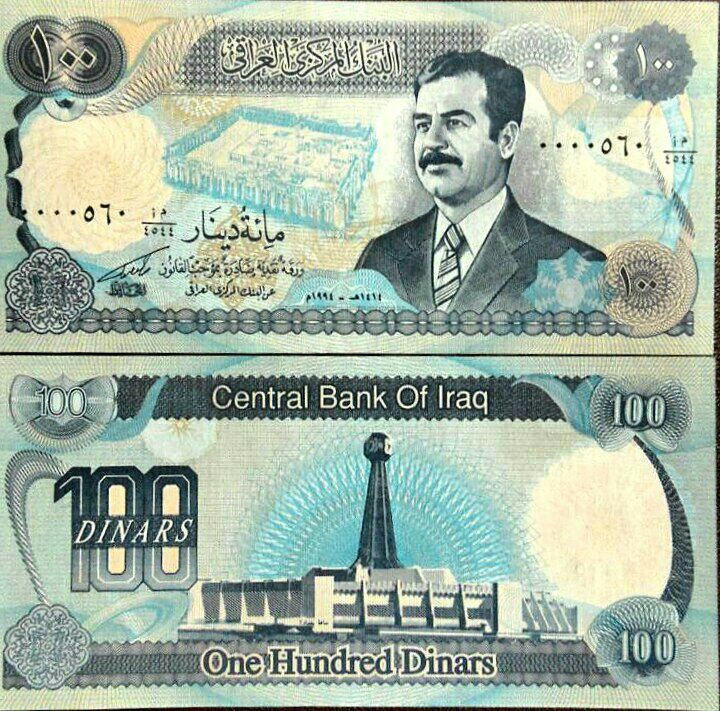 یک جفت اسکناس 100 دینار عراق _توضیحات مطالعه شود