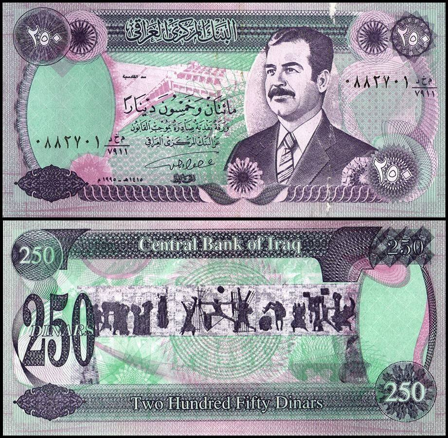 یک جفت اسکناس 250 دینار عراق _توضیحات مطالعه شود