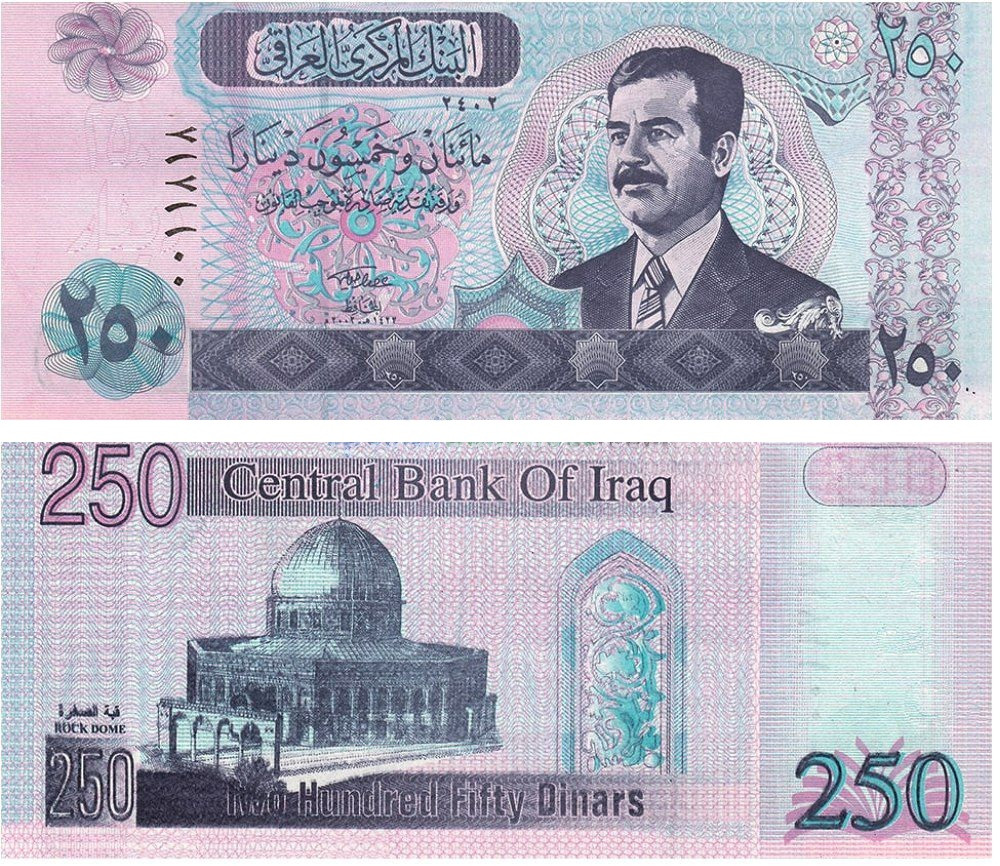 یک جفت اسکناس 250 دینار عراق _توضیحات مطالعه شود