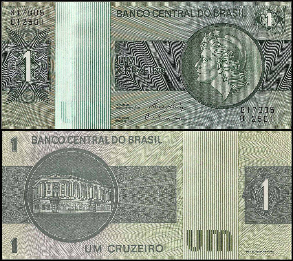 یک برگ اسکناس 1 کروزیرو برزیل بسیار زیبا