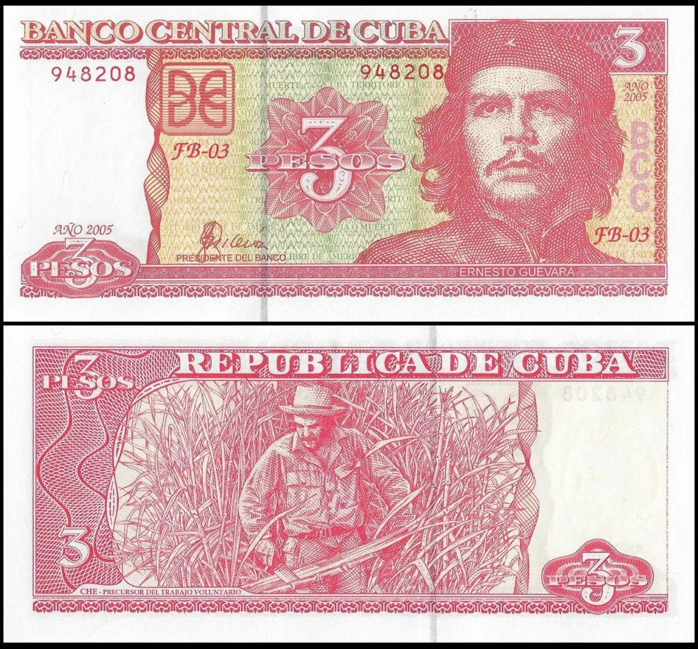 یک برگ اسکناس 3 پزو کوبا _توضیحات مطالعه شود