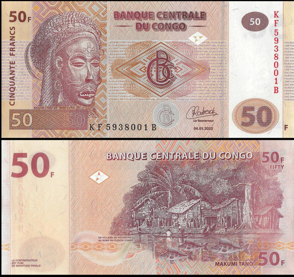 یک جفت اسکناس 50 فرانک کنگو _توضیحات مطالعه شود