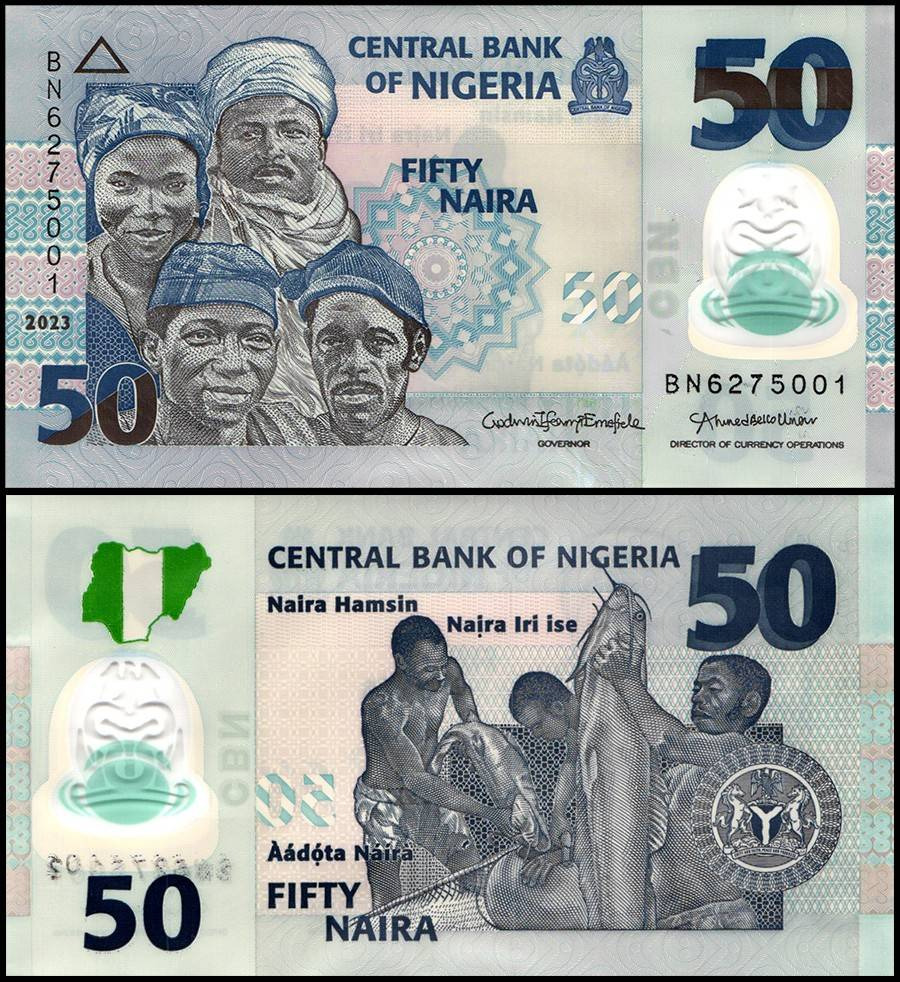 یک جفت اسکناس 50 نایرا نیجریه _ توضیحات مطالعه شود