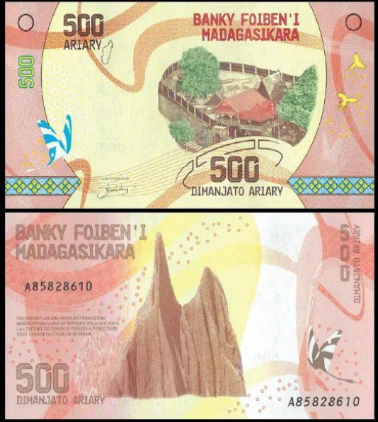 یک برگ اسکناس کمیاب 500 آریاری ماداگاسکار