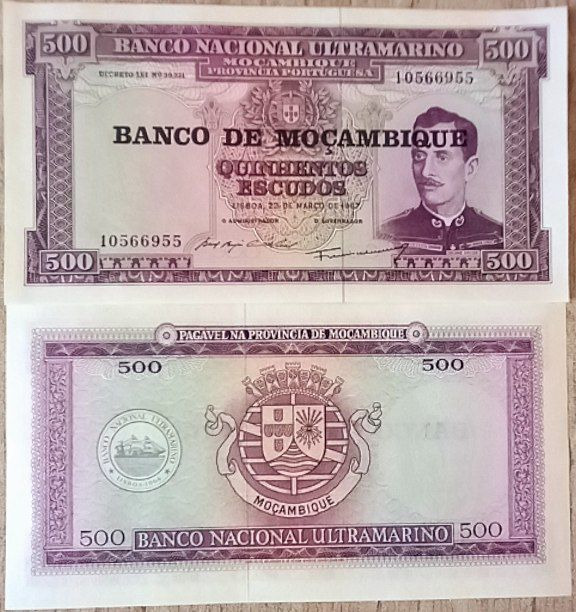 یک جفت اسکناس 500 متیکال موزامبیک _ سایز بزرگ