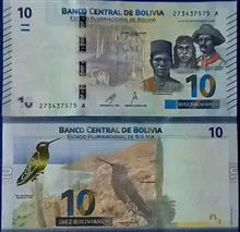 یک