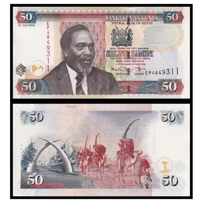 یک جفت اسکناس 50 شیلینگ کنیا 2010