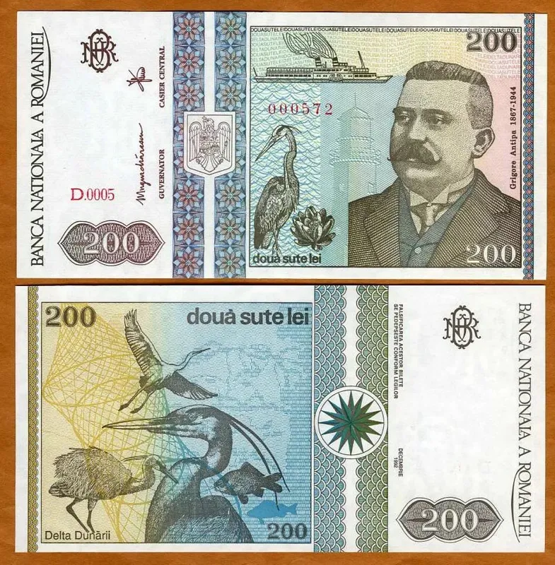 یک برگ اسکناس 200 لئو رومانی _توضیحات مطالعه شود