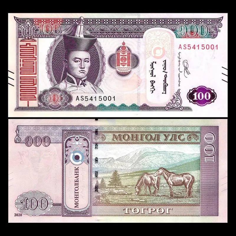 یک جفت اسکناس 100 تاگریک مغولستان 2020