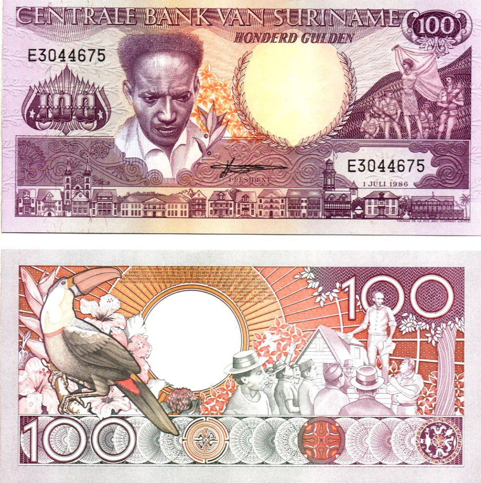 یک جفت اسکناس100 گیلدن سورینام _توضیحات مطالعه شود