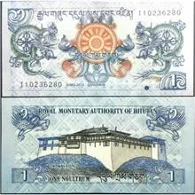 یک