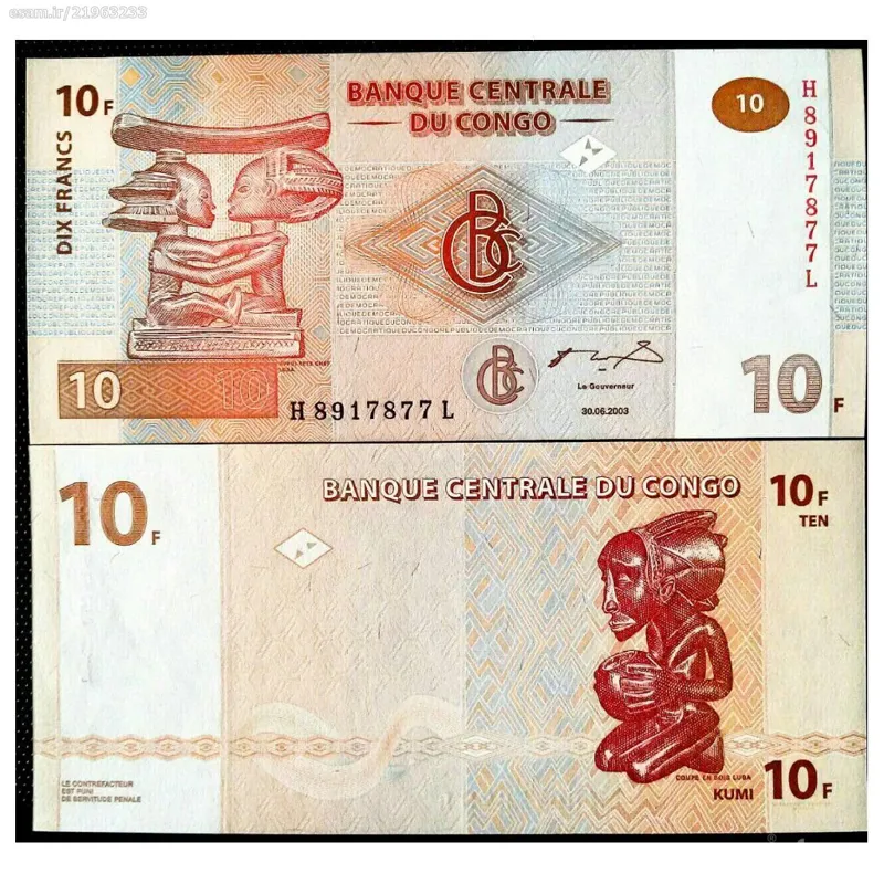 یک برگ اسکناس 10 فرانک کنگو _توضیحات مطالعه شود