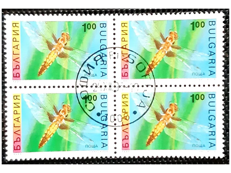 بلوک تمبر حشرات بلغارستان