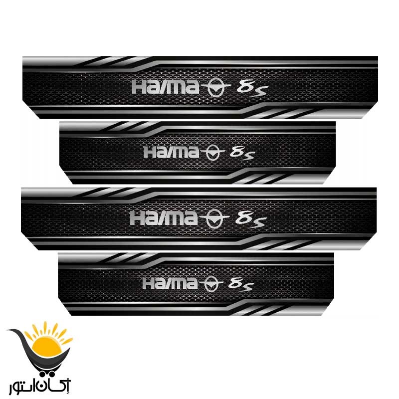 برچسب خودروکد SP20135 مناسب برای هایما8S