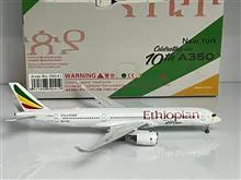 ماکت