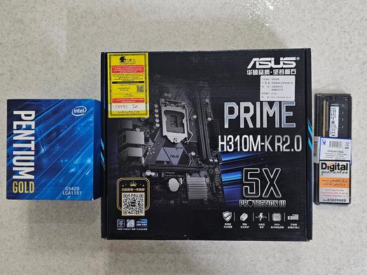 باندل مادردبرد H310M-K