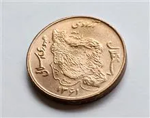 50