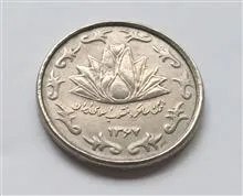 50