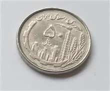 50