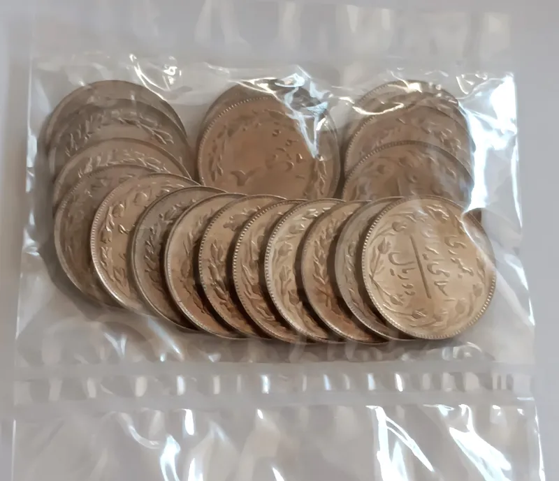 پک 20 عددی 2 ریال در چند تاریخ مختلف