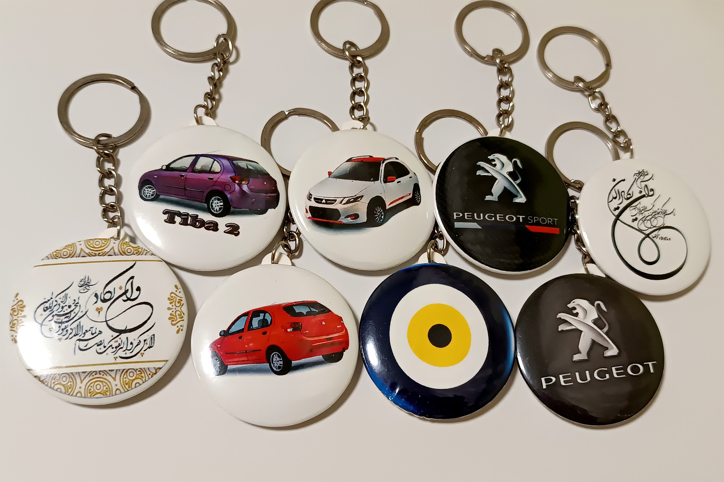 8 عدد جاکلیدی متنوع