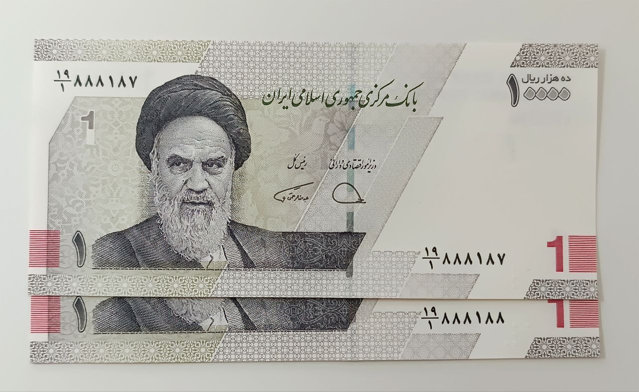 دو جفت هزاری بانکی / طبق توضیح شماره های قشنگ