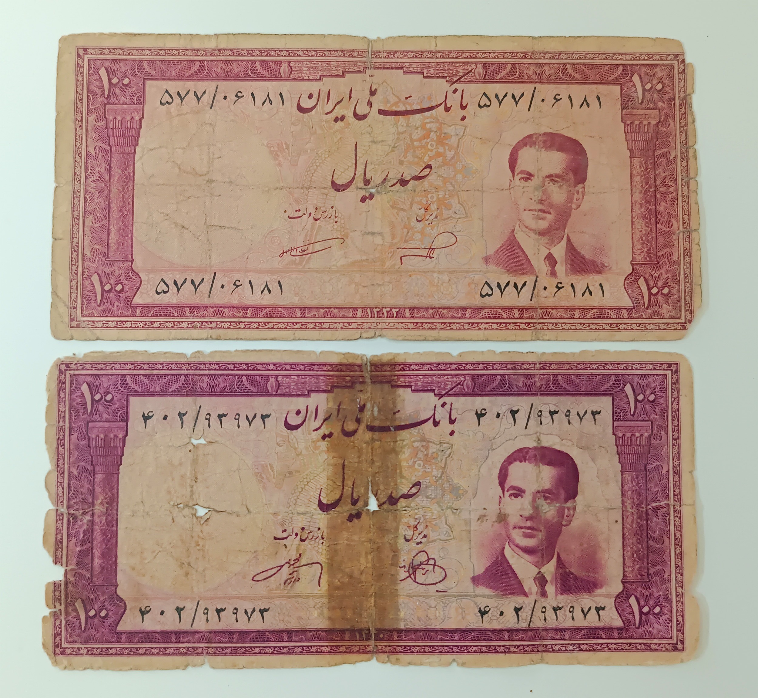 دو عدد 100 ریال کراواتی کمرنگ و پررنگ