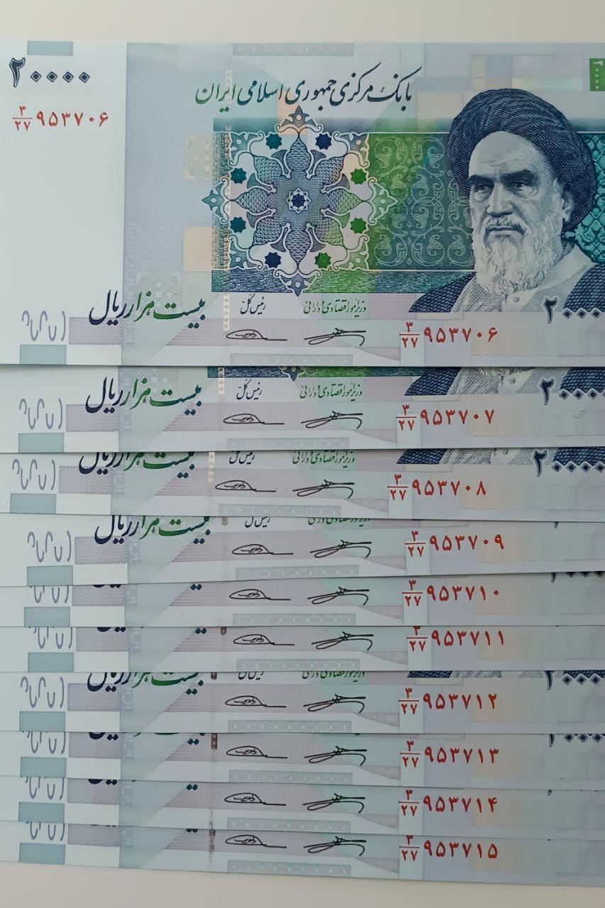 8 جفت دو هزاری بانکی طبق توضیحات