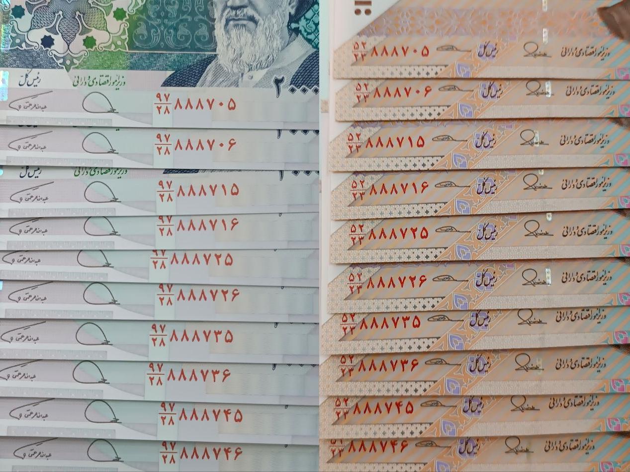 10 جفت 2000 هزاری و 500 شماره همسان 888