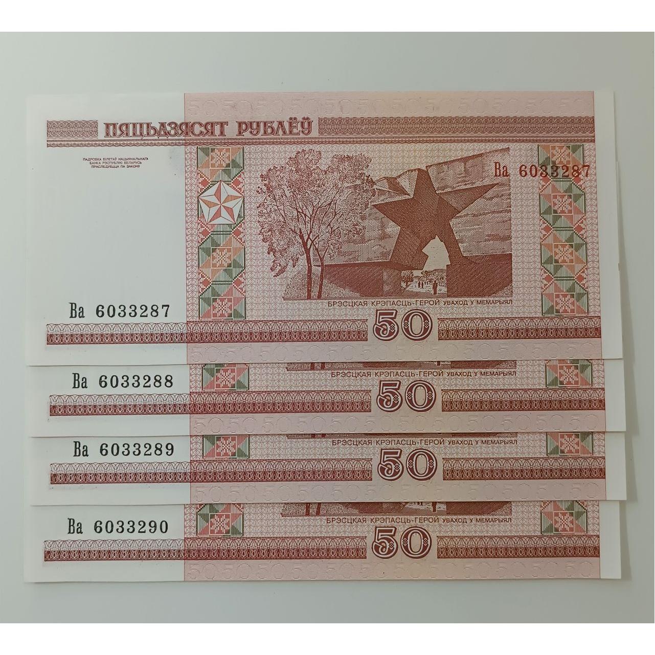 3 جفت و 2 تک روبل بانکی طبق توضیحات