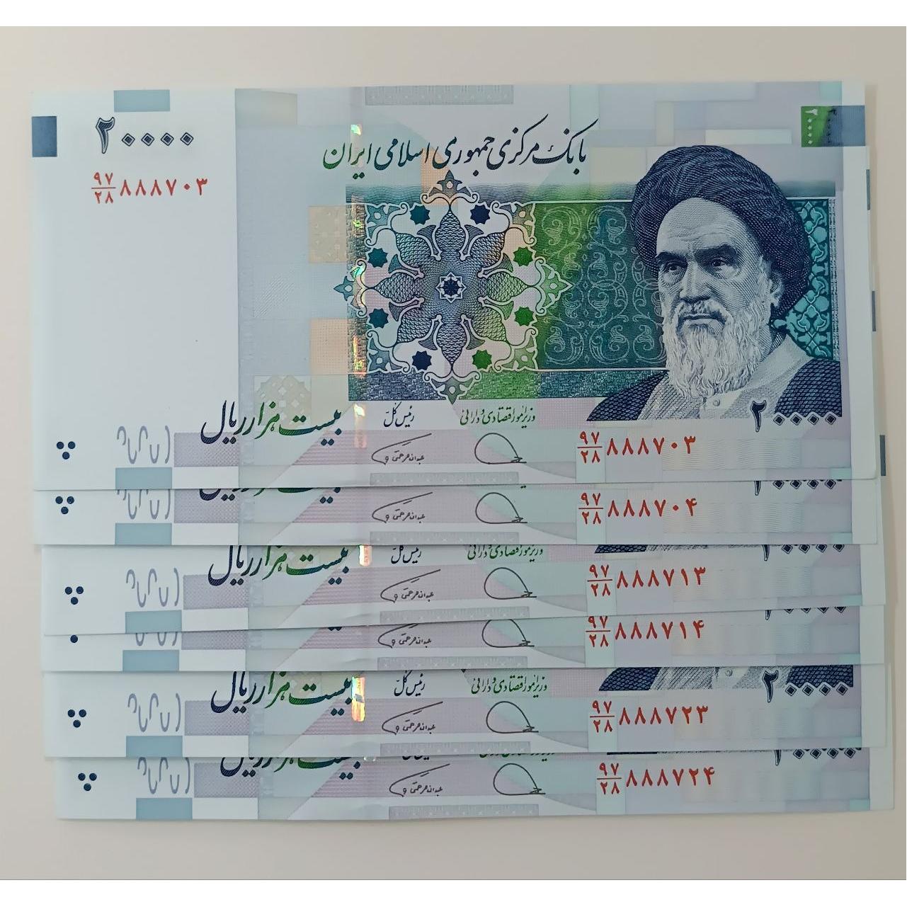 شش جفت بانکی دو هزاری و پانصدی هم شماره 8887