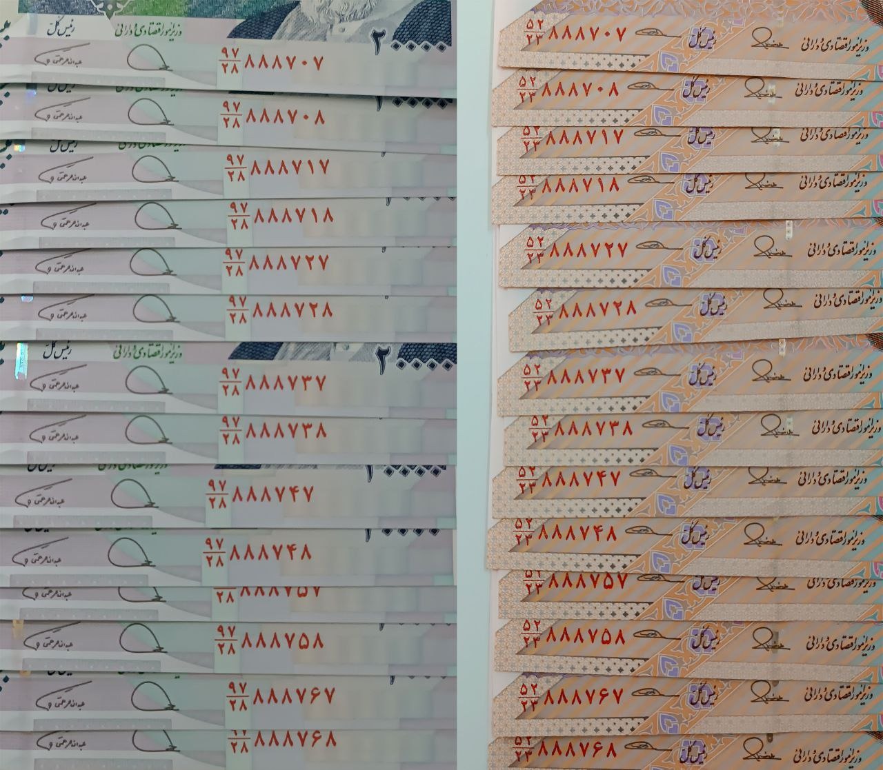 14جفت بانکی نیمه رند هم شماره طبق توضیح