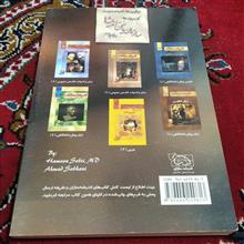 ادبیات
