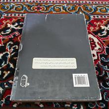 ریاضیات