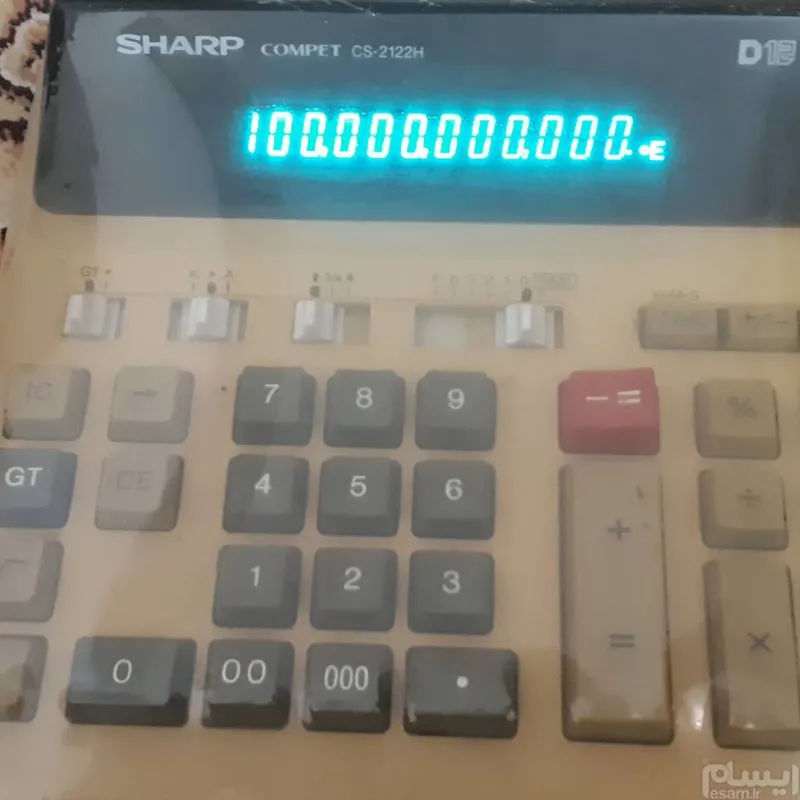 بهترین ماشین حساب دنیا شارپ مدل CS_2122_با توضیحات