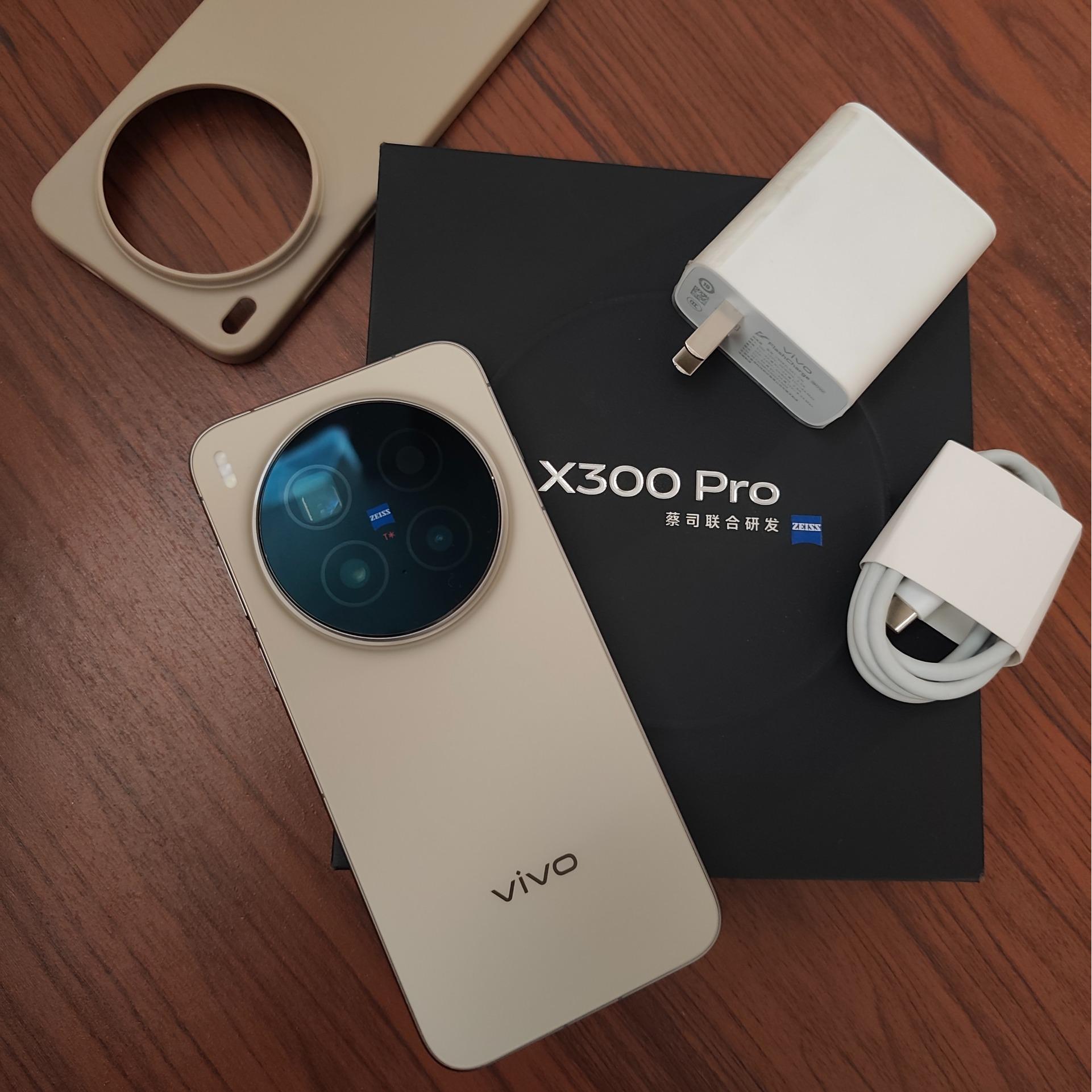 گوشی vivo x300 pro