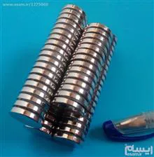 آهنربا