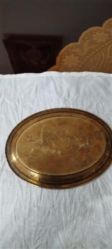 سینی
