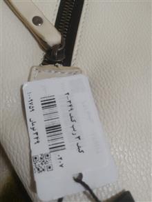کیف