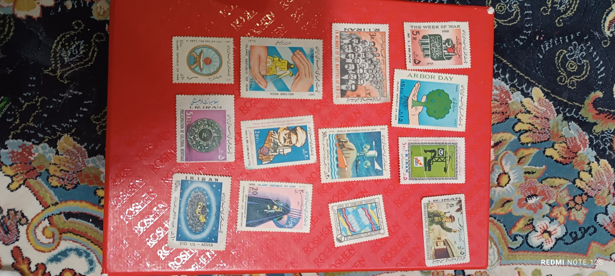 مجموعه ی تمبر