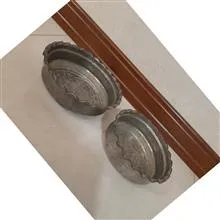 حنادون