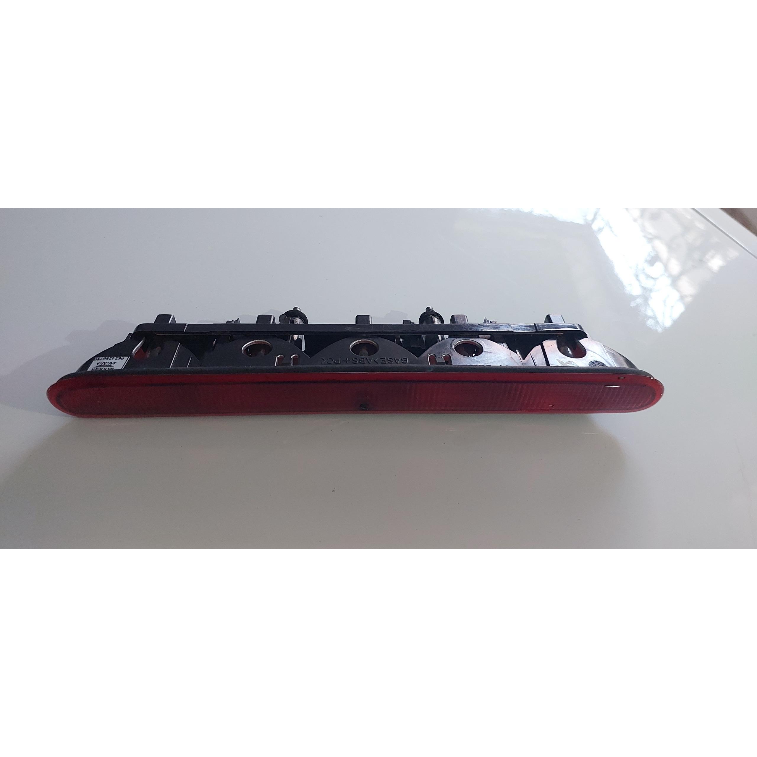 چراغ خطر سوم پژو 206 و 207