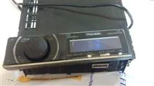 ضبط