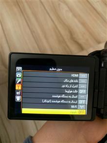 دوربین
