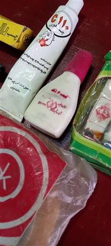 8عدد